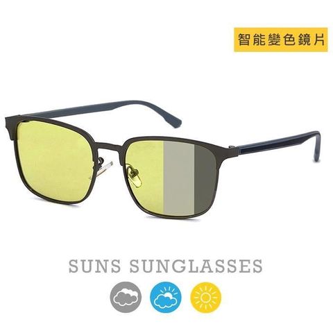 【南紡購物中心】 【SUNS】智能感光變色偏光墨鏡/太陽眼鏡 時尚半框眉型墨鏡 抗UV(7454)