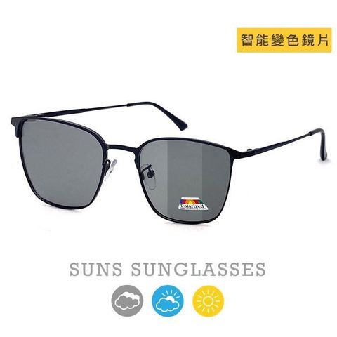 【南紡購物中心】 【SUNS】UV400智能感光變色偏光太陽眼鏡 文青細框墨鏡 防眩光/抗UV(23523)