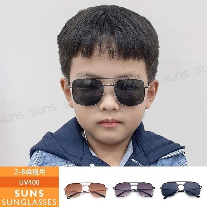SUNS 兒童墨鏡 復古方框飛行員太陽眼鏡 輕量金屬鏡框 抗UV(160)