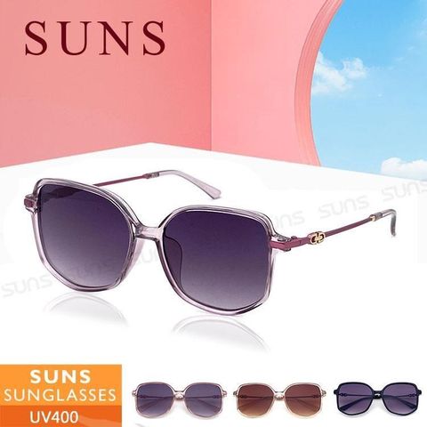 SUNS 抗UV太陽眼鏡 平面式細緻太陽眼鏡 時尚墨鏡 顯小臉抗UV(82585)