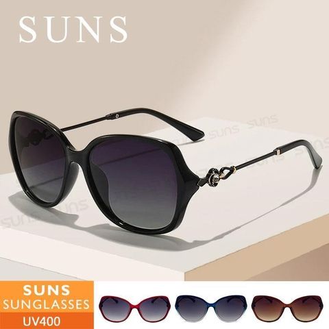 SUNS 抗UV太陽眼鏡 璀璨鑲鑽造型墨鏡 時尚女款墨鏡 顯小臉抗UV(82576)