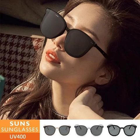 【SUNS】時尚墨鏡 高質感韓流圓框墨鏡 男女同款/太陽眼鏡 抗UV(2153)