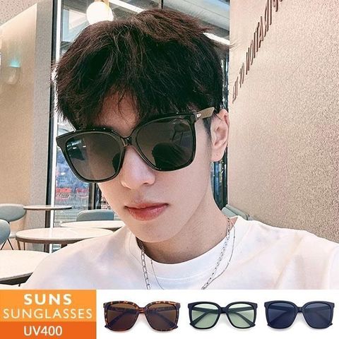 【SUNS】韓流大框墨鏡 網紅抖音款墨鏡 男女適用/太陽眼鏡 抗UV(2290)