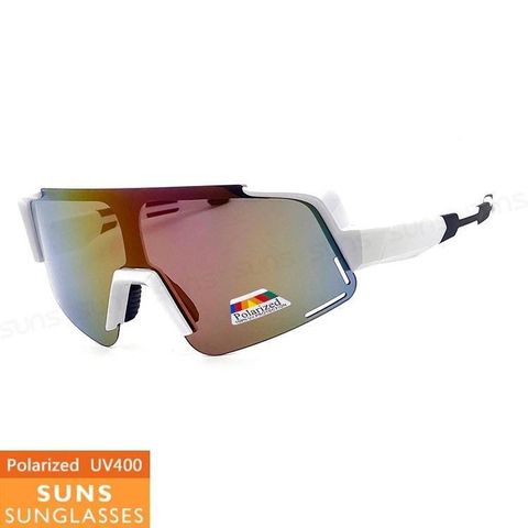 【SUNS】頂級運動偏光太陽眼鏡 戶外大框風鏡騎行眼鏡 炫彩白框 S517