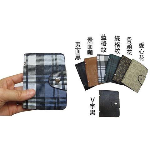 名片包證件夾進口專櫃進口防水防刮皮革輕便易攜帶12張PVC透明夾