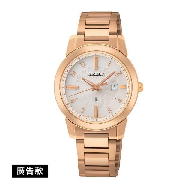 SEIKO 精工 【南紡購物中心】 SK037  V137-0DK0P(SUT418J1) 廣告款時尚玫瑰金太陽能女錶 31mm