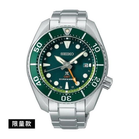 SEIKO 精工 【南紡購物中心】 SK037  5K65-0AA0G(SFK003J1) GMT 太陽能潛水錶 綠面 45mm