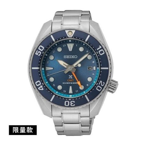 SEIKO 精工 【南紡購物中心】 SK037  5K65-0AA0B(SFK001J1) GMT 太陽能潛水錶 藍面45mm