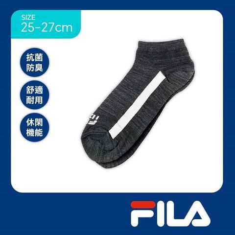 non-no儂儂【船型襪】FILA男船襪(2色可選/25-27cm)2638-913