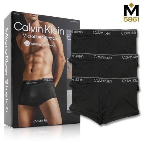 Calvin Klein CK 男內褲 四角男內褲 彈纖 中低腰 超值3件盒組 黑色原廠盒裝