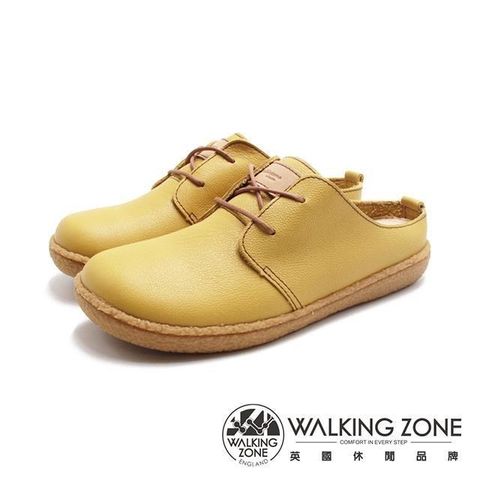 WALKING ZONE 【南紡購物中心】 (女)大圓頭日系穆勒拖鞋 女鞋-芥黃(另有深藍.米白)