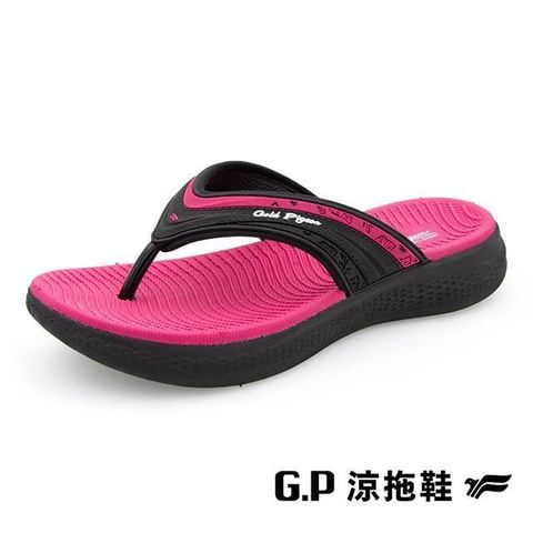 G.P 啟蒙 【南紡購物中心】 (女)Walking系列輕量緩震夾腳人字拖鞋 女鞋-黑桃粉色