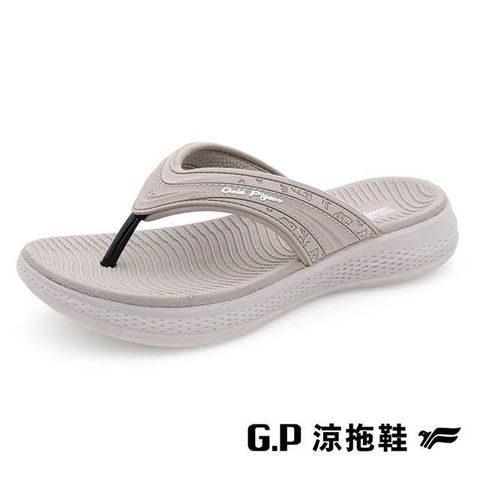 G.P 啟蒙 【南紡購物中心】 (女)Walking系列輕量緩震夾腳人字拖鞋 女鞋-山羊灰色