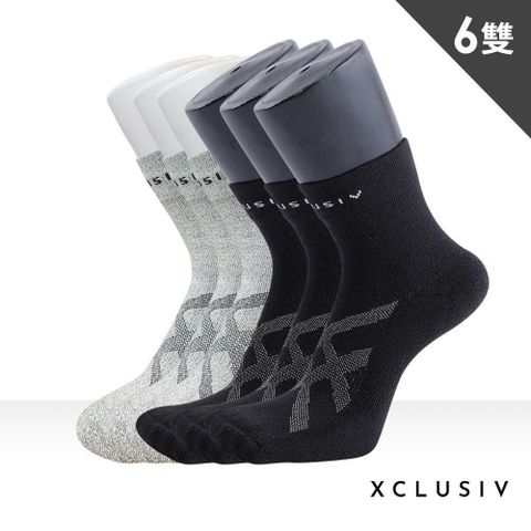 【南紡購物中心】 【XCLUSIV】助眠襪6雙組┃石墨烯襪3雙+鍺纖維遠紅外線襪3雙