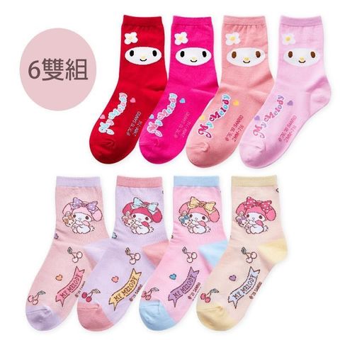 【南紡購物中心】 Sanrio 美樂蒂童襪 兒童棉短襪 女童襪 童襪 款式隨機 6雙組 MM-716 719