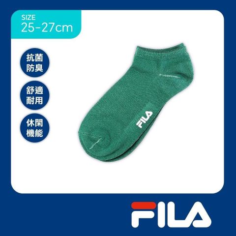 【non-no儂儂褲襪】FILA男船襪2638-911綠(3入)