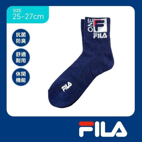 【non-no儂儂褲襪】FILA1/2男襪2630-512藍(3入)