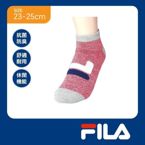 【non-no儂儂褲襪】FILA女船襪3525-702粉紅(3入)