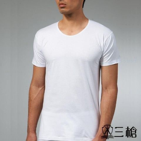 【南紡購物中心】 三槍牌 3件組白色時尚型男純棉短袖汗布衫 HE616