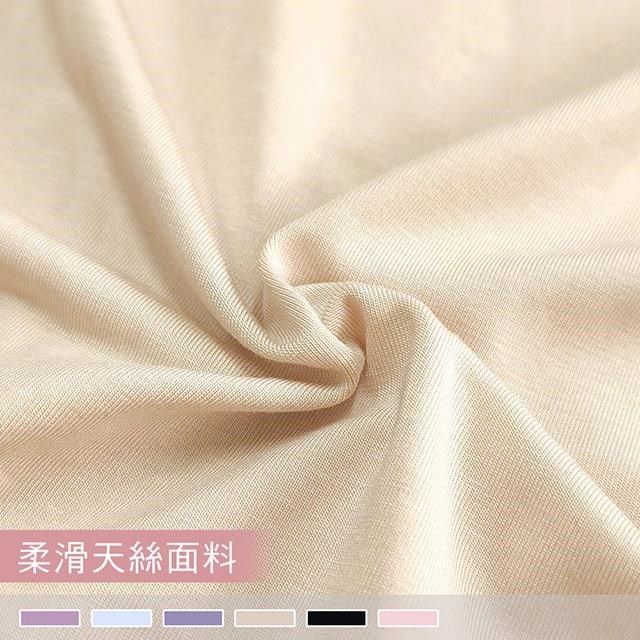 pink lady 蠶絲褲底 莫代爾天絲纖維 抗菌無痕褲腳 中高腰內褲(5件組)3907