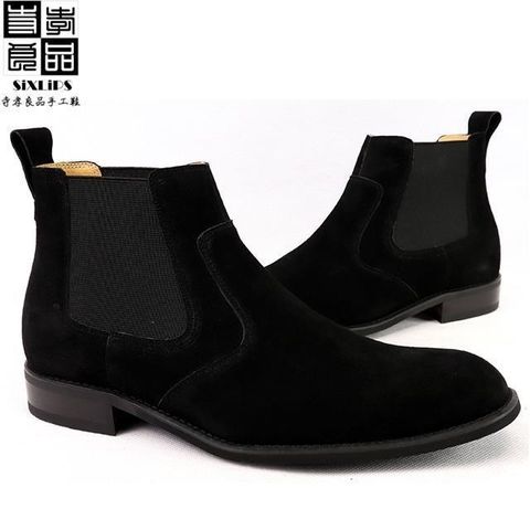 寺孝良品 英倫摩登牛巴戈雀爾 黑