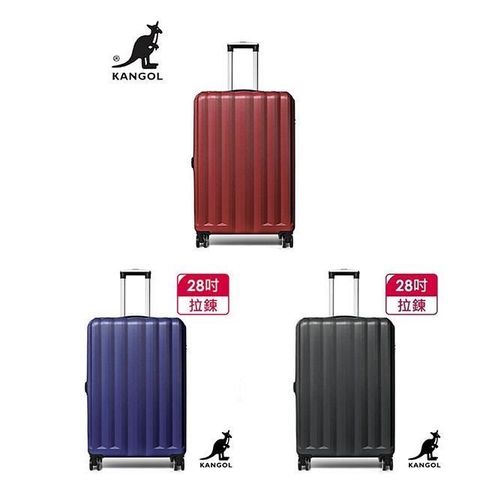 KANGOL 28寸旅行箱ABS抗刮防盜加大拉鍊ABS海關密碼鎖360度飛機輪