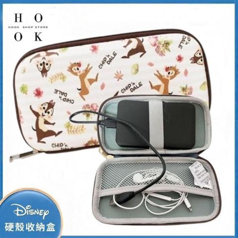 迪士尼3C收納盒