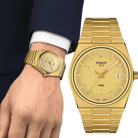官方授權TISSOT 天梭錶 PRX 40 205 復古新浪潮時尚男錶(T1374103302100)