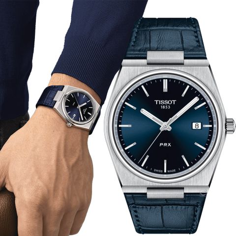 官方授權TISSOT 天梭錶 PRX 40 205 復古新浪潮時尚男錶(T1374101604100)