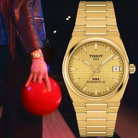 TISSOT 天梭 PRX系列 簡約復古機械腕錶-金 母親節 禮物 推薦 35mm/T1372073302100
