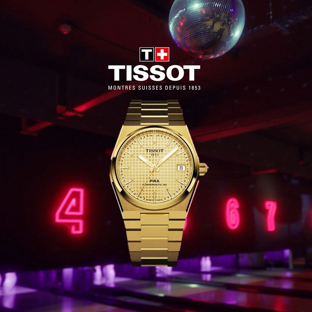 TISSOT 天梭錶官方授權PRX系列年代復刻機械錶 T/金色