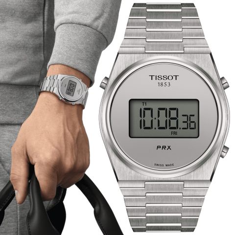 TISSOT 天梭 PRX Digital 數位石英腕錶-銀 禮物推薦 送禮首選 T1374631103000