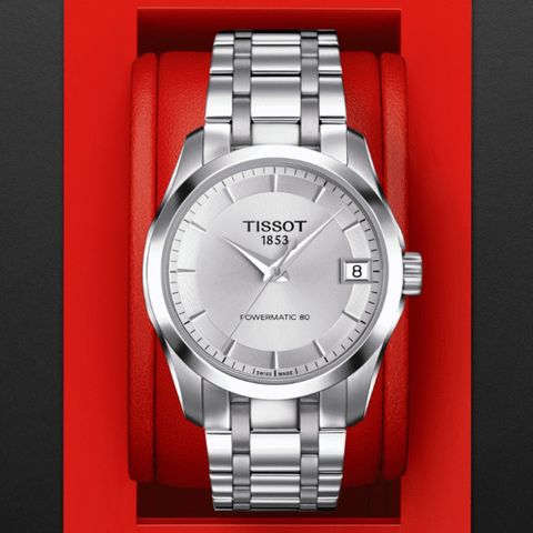 TISSOT 天梭 設計師 典雅女性機械腕錶 禮物推薦 送禮首選 32mm/T0352071103100