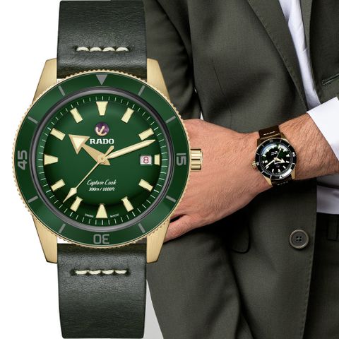 RADO 雷達錶 Captain Cook 庫克船長 系列青銅自動機械腕錶-R32504315