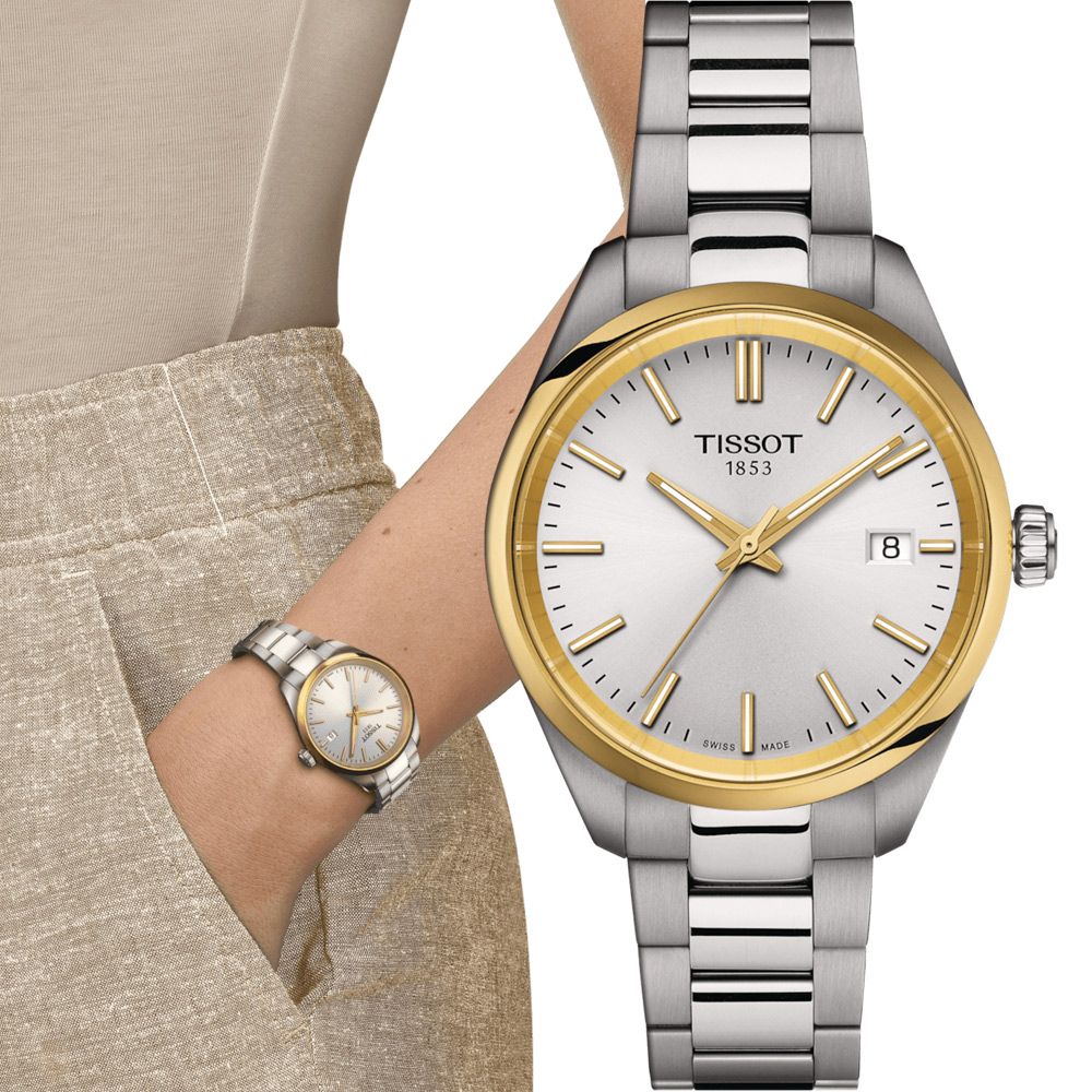 TISSOT 天梭  錶 PR 100 俐落簡約時尚女錶-T1502102103100/雙色34MM