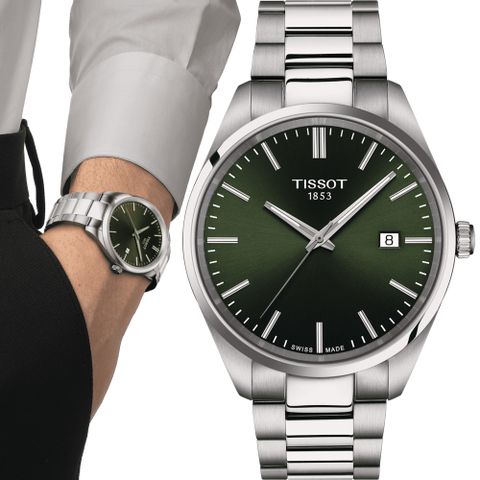 TISSOT 天梭錶 PR 100 簡約時尚男錶-T1504101109100/綠40mm