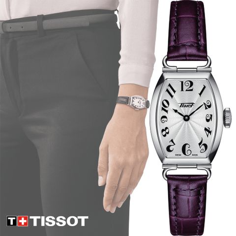 官方授權經銷商TISSOT 天梭 官方授權 Heritage Porto 優雅酒桶形時尚手錶(T1281091603200)