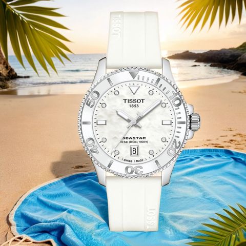 TISSOT 天梭 Seastar 1000 海洋之星300米潛水鑽石女錶 T1202101711600
