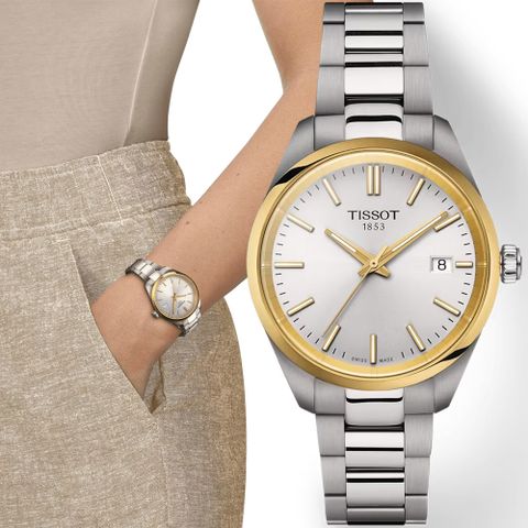 TISSOT 天梭 官方授權 PR100 簡約時尚女錶-34mm T1502102103100