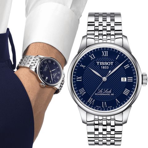 TISSOT 天梭 官方授權 Le Locle 立洛克 創新時尚腕錶 T0064071104300