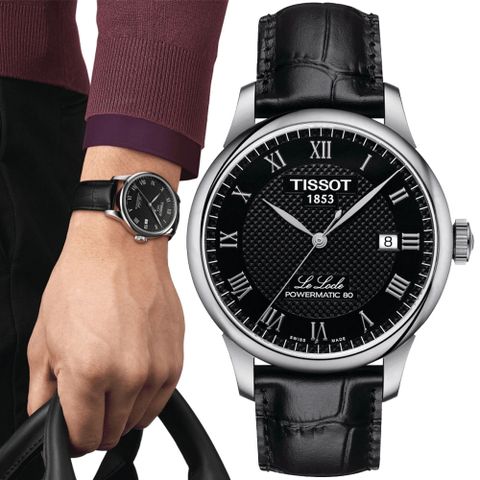 TISSOT 天梭 力洛克 經典機械腕錶 禮物推薦 送禮首選 T0064071605300