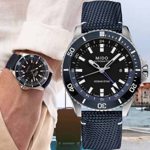 MIDO 美度 Ocean Star海洋之星 GMT 200米潛水機械錶(M0266291705100)44mm