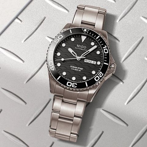 618一起狂歡🔹瘋狂送好禮MIDO美度 OCEAN STAR 200C海洋之星 陶瓷錶圈 鈦金屬潛水機械腕錶 禮物推薦 畢業禮物 42.5mm/M042.430.44.051.00