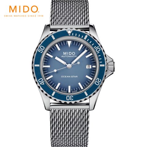 MIDO 美度 官方授權 OCEAN STAR TRIBUTE 1960復刻潛水機械錶-M0268071104101