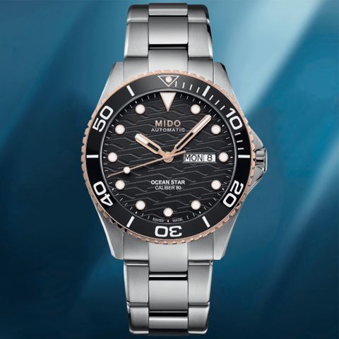618一起狂歡🔹瘋狂送好禮MIDO美度 OCEAN STAR 200C 海洋之星 陶瓷圈 潛水機械腕錶 禮物推薦 畢業禮物 42.5mm / M042.430.21.051.00