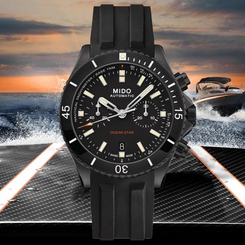 原廠公司貨🔹好禮大放送MIDO美度 OCEAN STAR 海洋之星特別版 潛水計時機械腕錶 母親節 禮物 44mm / M026.627.37.051.00