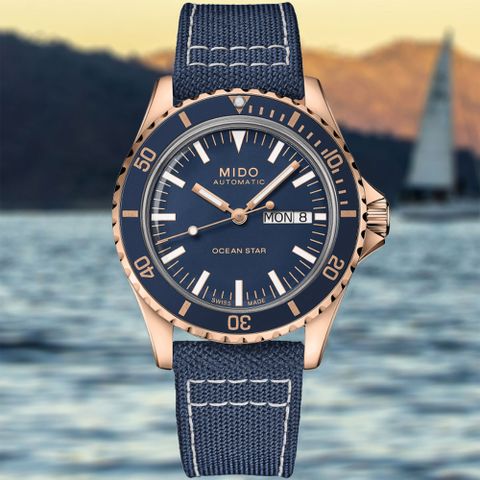 618一起狂歡🔹瘋狂送好禮MIDO美度 OCEAN STAR 海洋之星 200米 復刻 潛水機械腕錶 禮物推薦 畢業禮物 40.5mm / M026.830.38.041.00