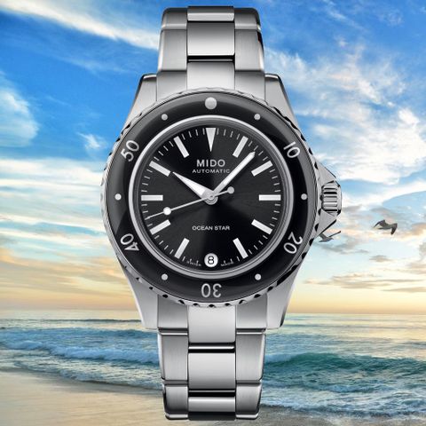 原廠公司貨💙好禮大回饋MIDO美度 OCEAN STAR 海洋之星 60年代 復古潛水機械腕錶 禮物推薦 畢業禮物 36.5mm / M026.207.11.051.00
