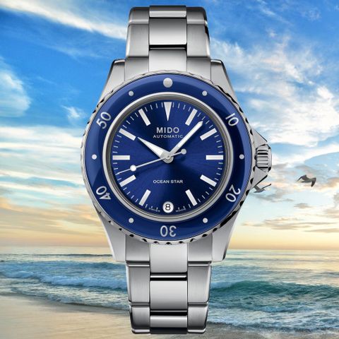 原廠公司貨💙好禮大回饋MIDO美度 OCEAN STAR 海洋之星 60年代 復古潛水機械腕錶 禮物推薦 畢業禮物 36.5mm / M026.207.11.041.00