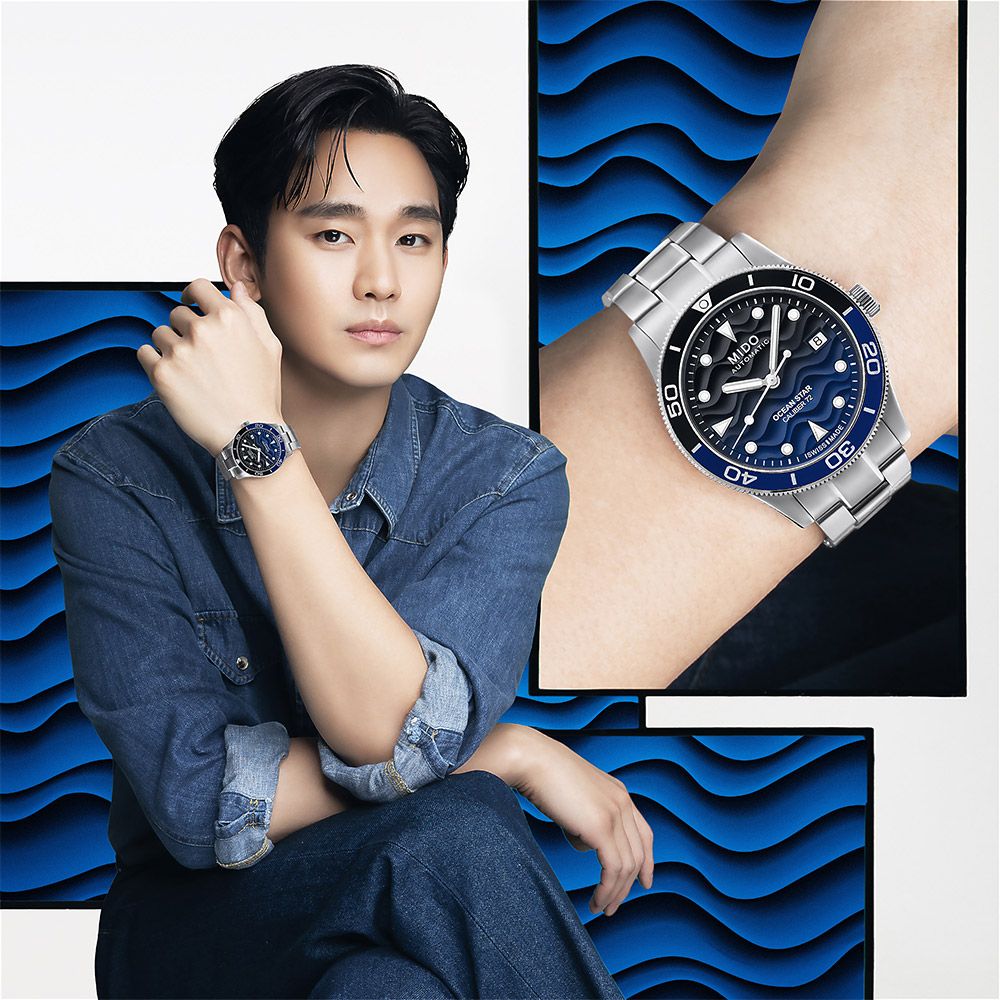 MIDO 美度 官方授權 金秀賢配戴款 OCEAN STAR 39 潛水機械錶 送禮-39mm M0269071104100